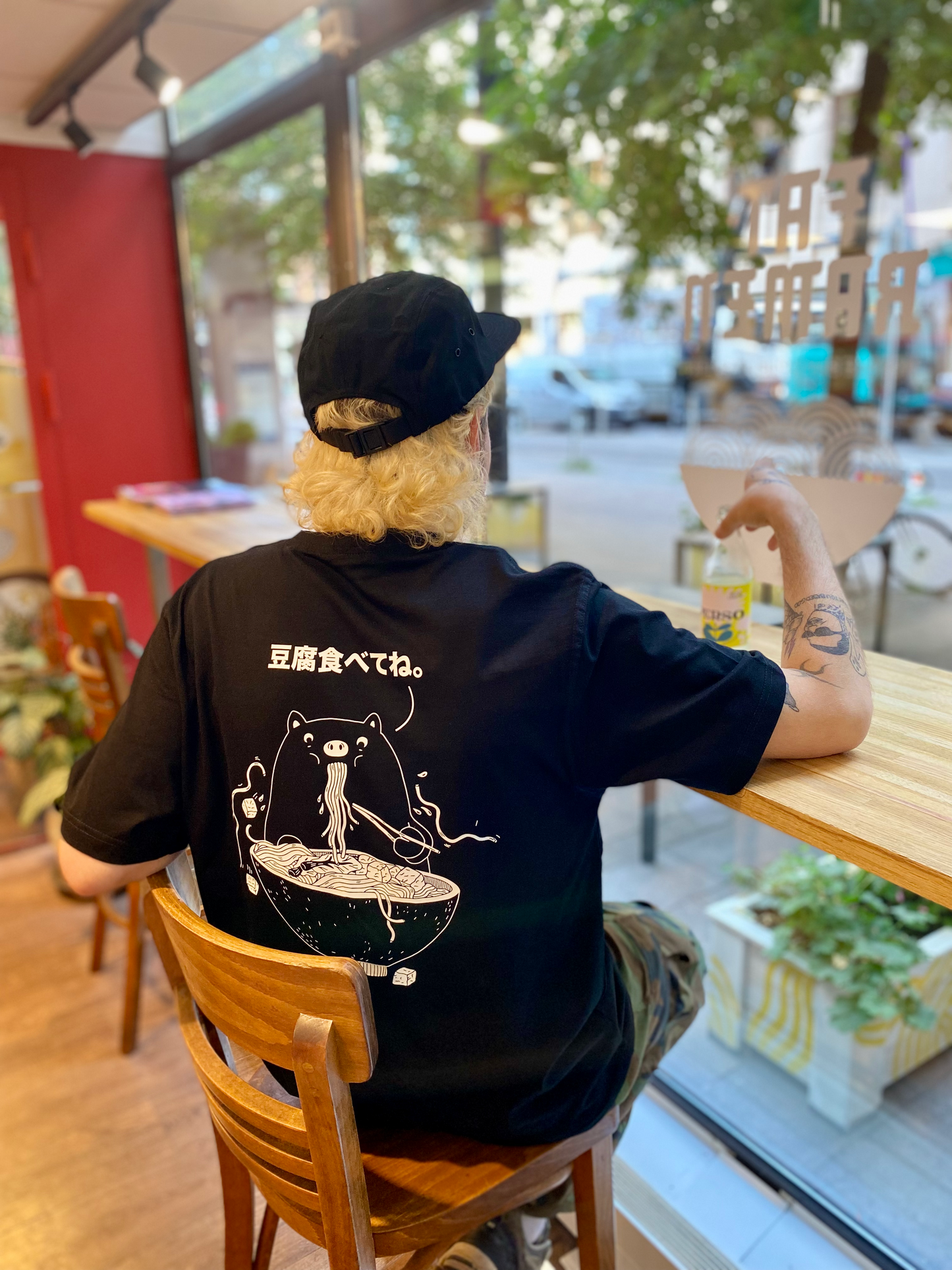 Fat Ramen 豆腐食べてね t-paita musta